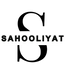 Sahooliyat
